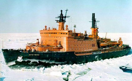 Ледокол Арктика Достиг Северного Полюса