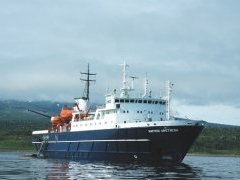 Экспедиционное судно «Марина Цветаева» на Дальнем Востоке