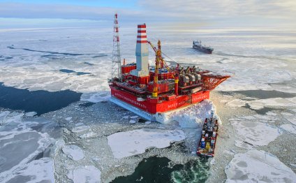 Нефть в Арктике