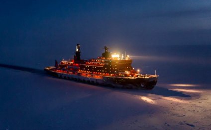Первая Экспедиция на Северный Полюс