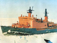 Советский атомный ледокол «Арктика» впервые в истории мореплавания достиг Северного полюса