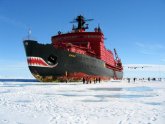 Сколько Стоит Путешествие на Северный Полюс